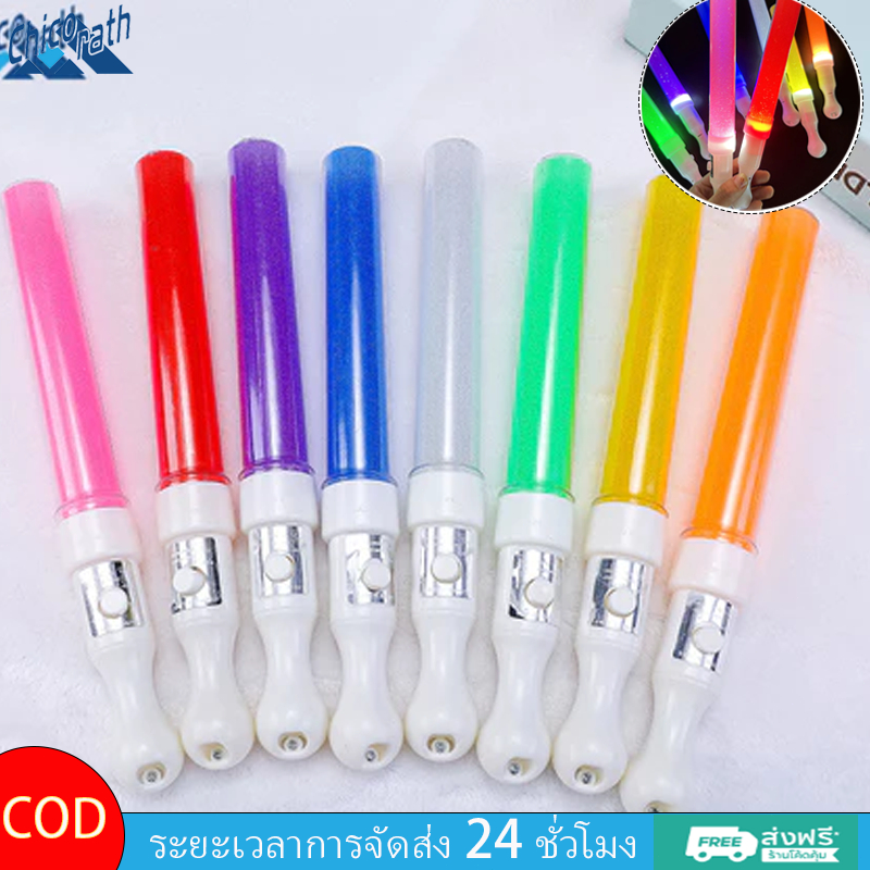 🎐แท่งไฟฉุกเฉิน เรืองแสง 6 นิ้ว สําหรับตั้งแคมป์ light stick ดําน้ํา แท่งไฟปาร์ตี้ แท่งไฟคอนเสิร์ต🎐