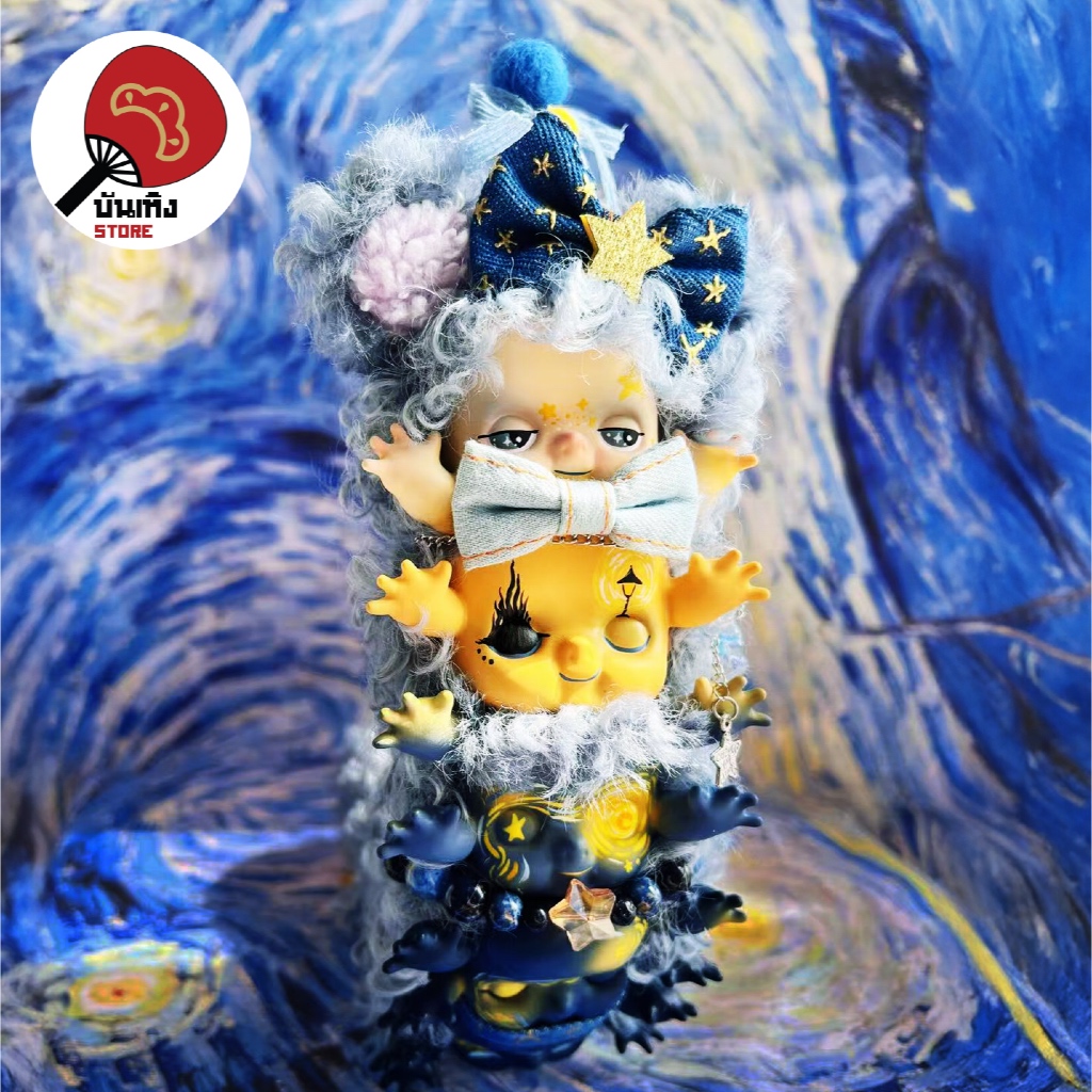 (พร้อมส่ง) Poor Hostel - Poor Worm - Starry Night Worm