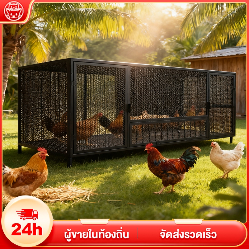 กรงไก่ กรงไก่ไข่ กรงตับ กรงไก่ขนาดใหญ่ กรงไก่ลวด กรงกระต่าย กรงแมว กรงเหล็ก