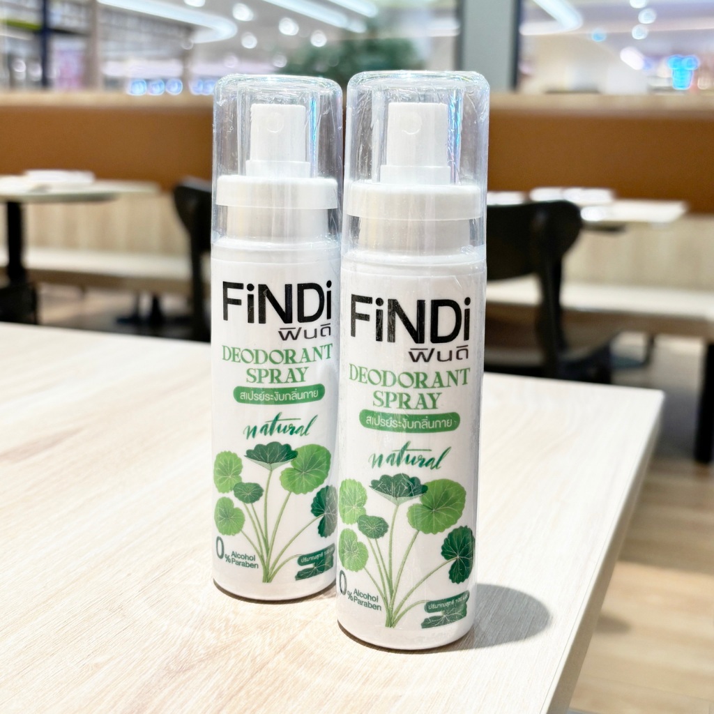 FiNDi สเปรย์ระงับกลิ่นกาย 100 ml.