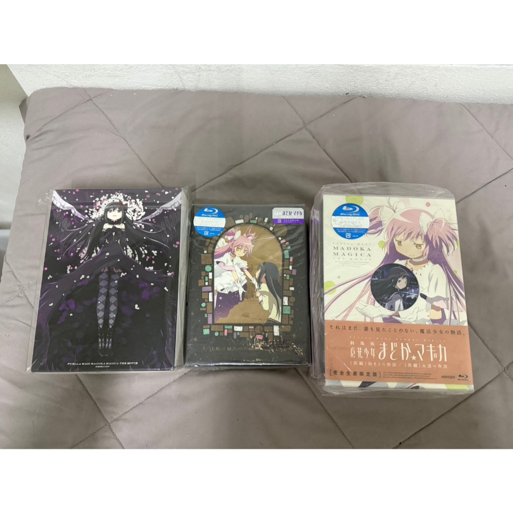 Puella Magi Madoka Magica Movies 1+2 Limited Edition