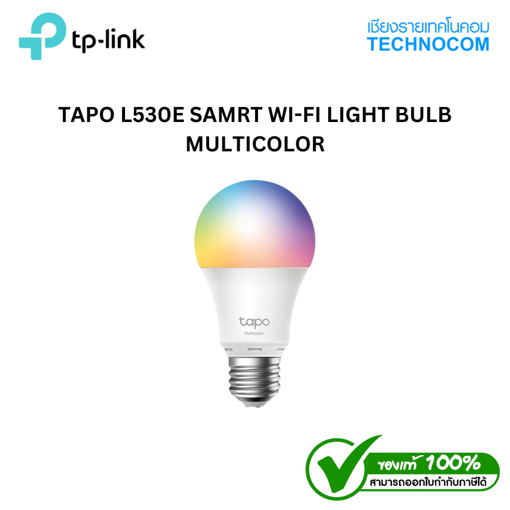 TAPO L530E SAMRT WI-FI LIGHT BULB MULTICOLOR