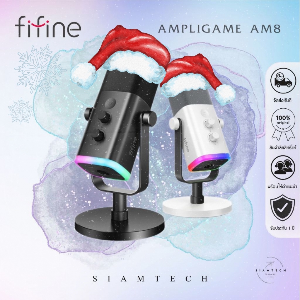 [กรุงเทพฯส่งด่วน] FIFINE AM8 USB/XLR DYNAMIC MICROPHONE ไมโครโฟนไดนามิก รับประกัน 1 ปี