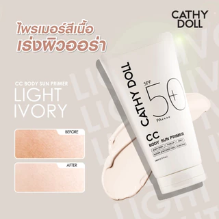 (หลอด) Cathy Doll CC Body Sun Primer SPF50+ PA++++ เคที่ดอลล์ ซีซี บอดี้ ซัน ไพรเมอร์ 50/140 มล.