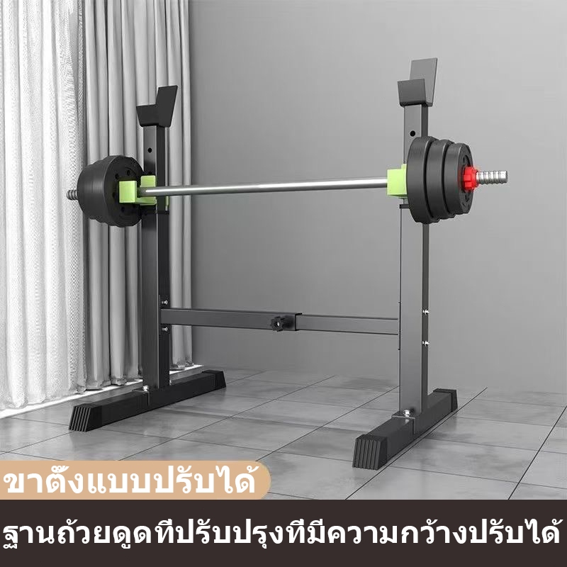 ชั้นวางบาร์เบล แร็ค วาง บาร์เบล รับน้ำหนักได้ 300 kg ชั้น บาร์เบล ที่วางบาร์เบล ที่ยกน้ำหนัก ที่วางแกนยกน้ำหนัก barbell