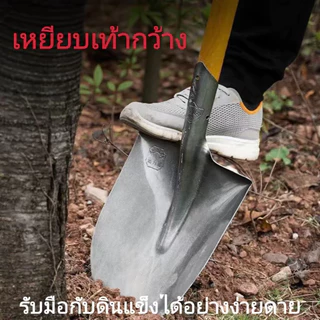พลั่วปากแหลม เหล็กแมงกานีส เสียม พลั่วขุดดิน พลั่วตักดิน พลั่วปลายตัด พลั่วตักทราย พลั่วขุดดิน พลั่วสนาม พลั่ว