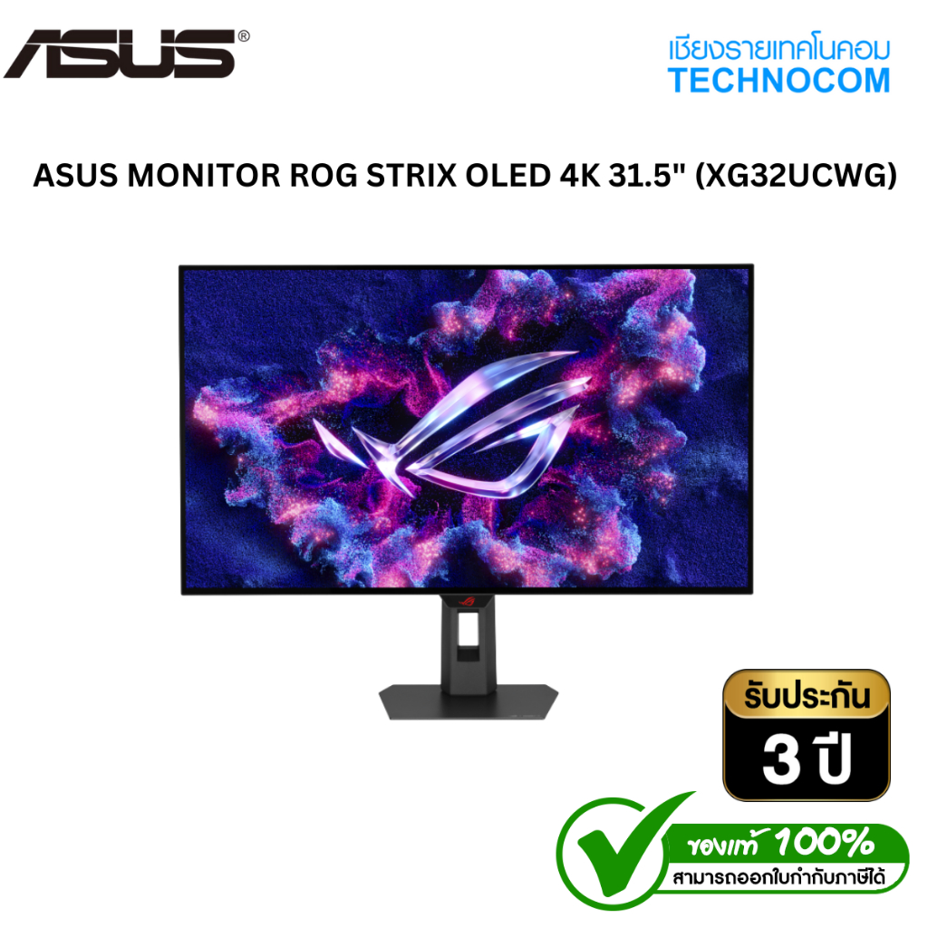 ASUS MONITOR ROG STRIX OLED 4K 31.5" (XG32UCWG)