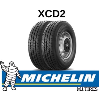XCD ยางบรรทุก🔥 Michelin รุ่น XCD2 ยางใหม่ ปี 2026 บรรทุกหนัก