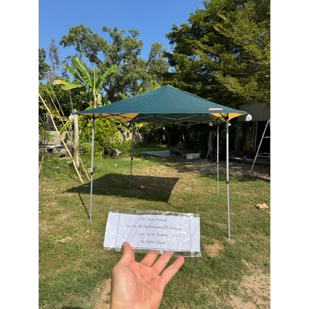 เต็นท์ตลาดนัดคลองถม เต็นท์ coleman Instant shade/M