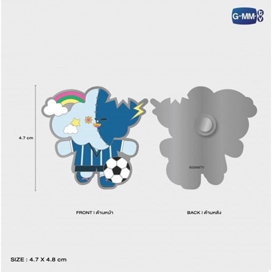 SMYLE PIN | GMMTV STARLYMPICS 2025 #Sky (พร้อมส่ง)