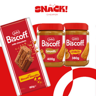 Lotus Biscoff Chocolate Biscuit Bar & Spread | ช็อกโกแลตนมผส…