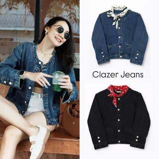 Blazer Crop Jeans เสื้อคลุมยีนส์