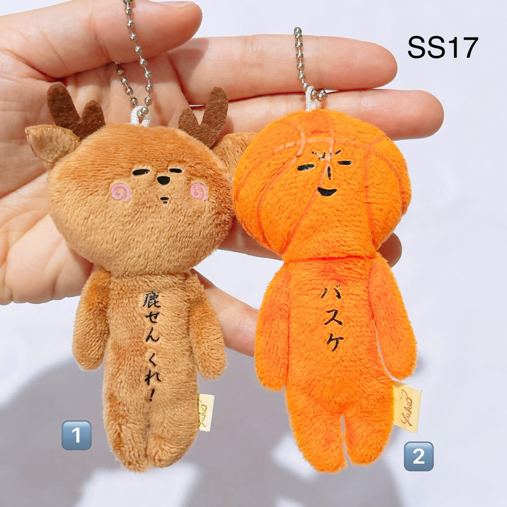 พวงกุญแจ ตุ๊กตา มือสอง ยูกิโอะ yukio friends  เพื่อน mokeke