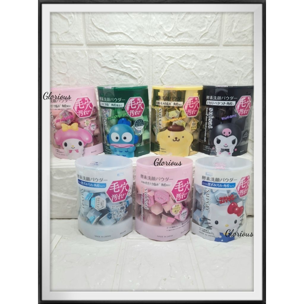 Suisai Beauty Clear Powder Wash​ ​ของแท้​ พร้อมส่ง