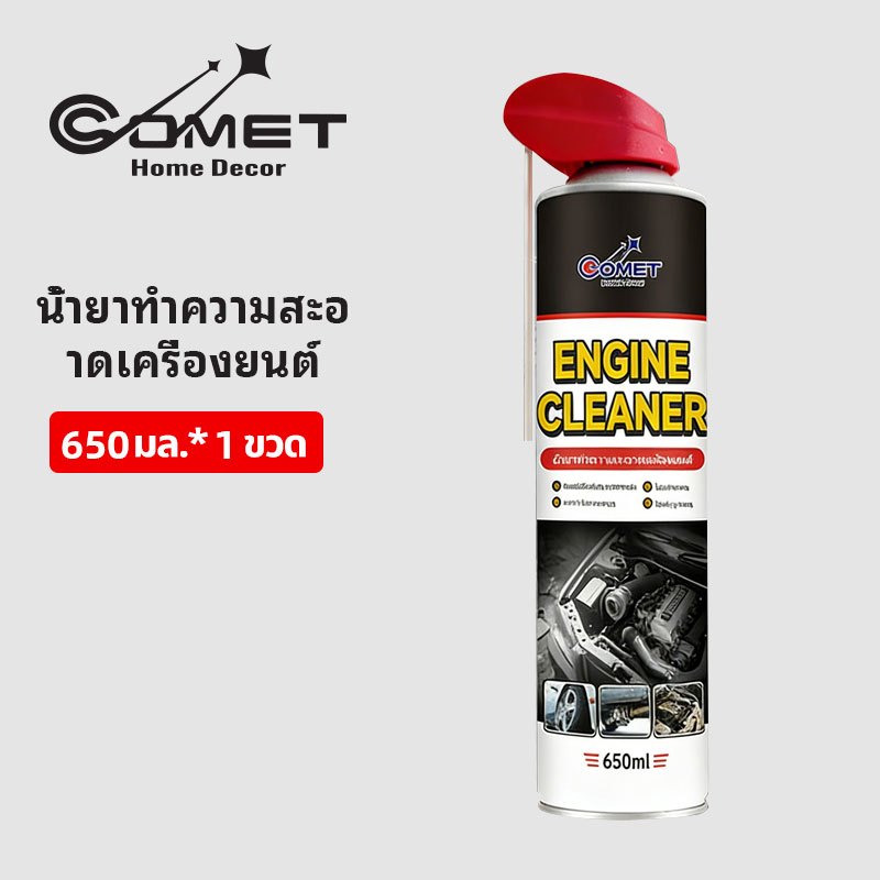 รูปภาพ 9