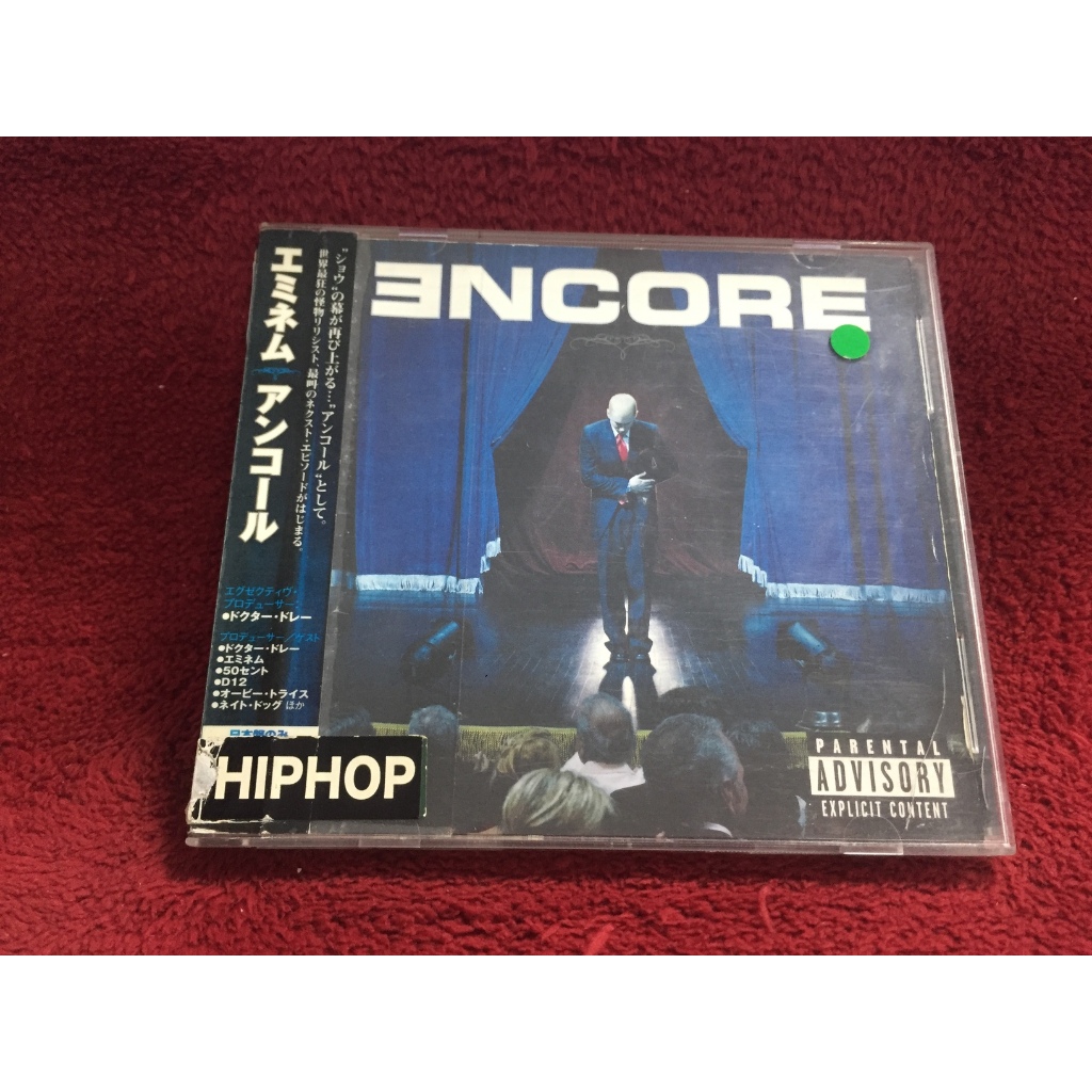 CD  Eminem – Encore  สภาพตามปก CA41-99