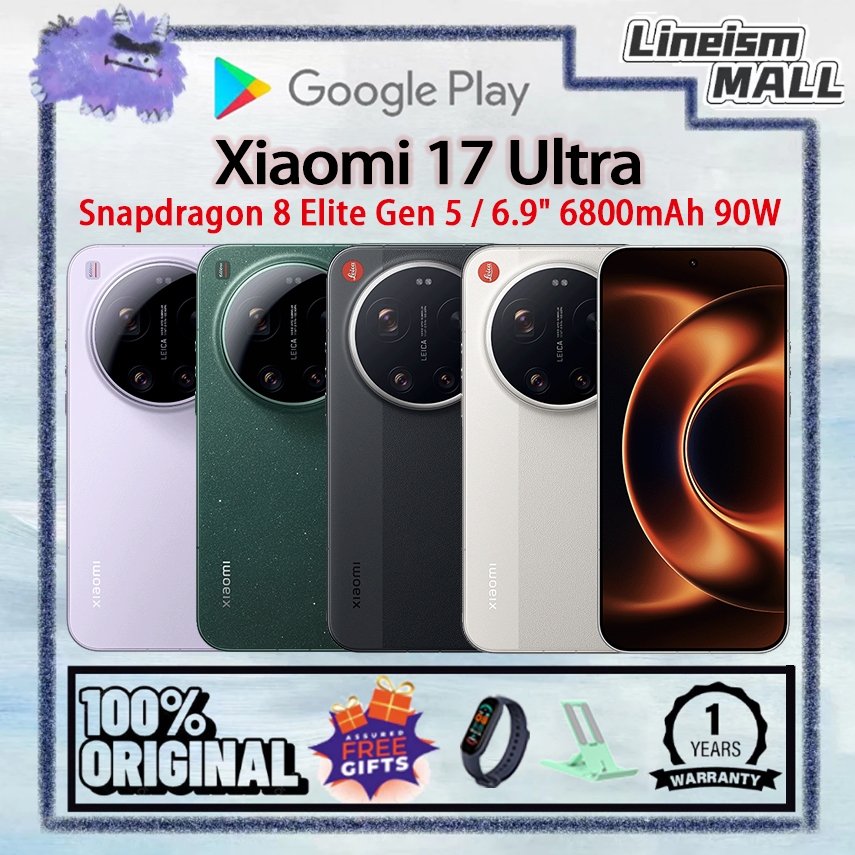 Xiaomi 17 Ultra Leica Snapdragon 8 Elite Gen 5 HyperOS 3 6.9inch 6800mAh 90W Fast Charging Dual SlM 