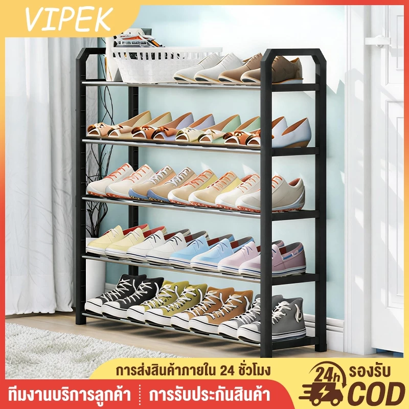 Vipek ชั้นวางรองเท้า 3/4/5 ชั้น ที่วางรองเท้า ชั้นวางรองเท้าสแตนเลส โครงสร้างแข็งแรง ไม่เป็นสนิม