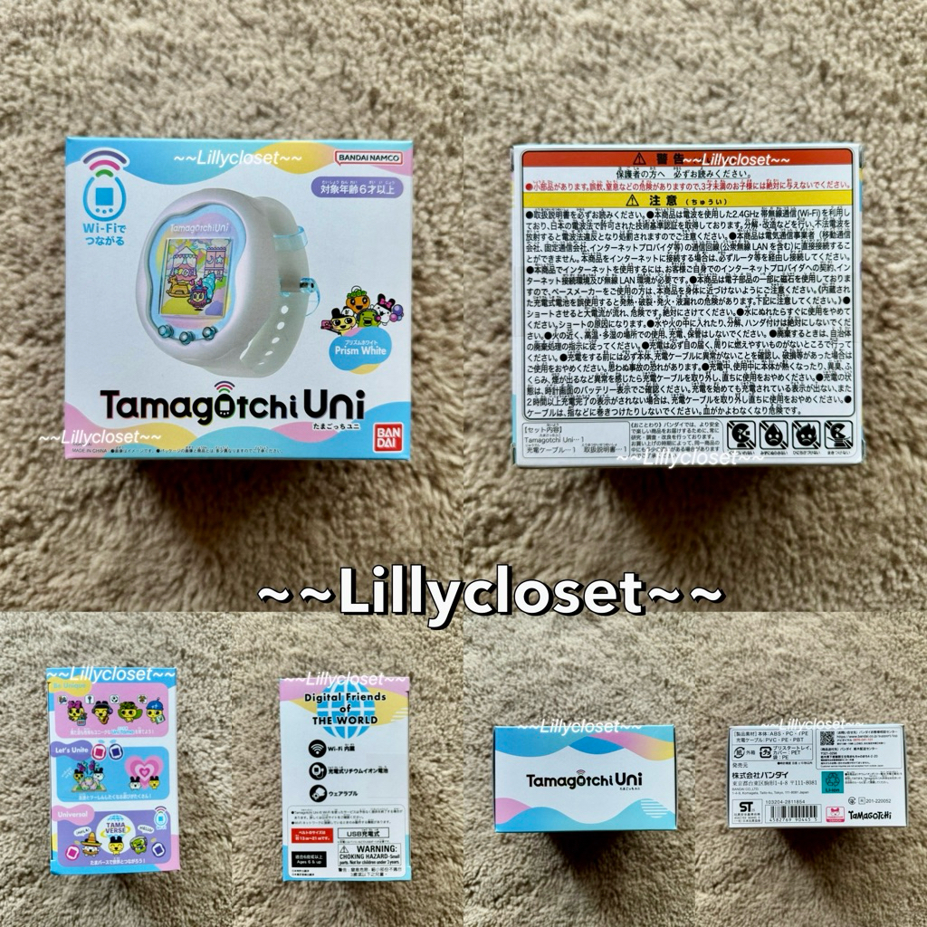 พร้อมส่งด่วน Tamagotchi Uni Prism White / Tamagotchi Uni Aurora Pink / Tamagotchi Uni Esther Bunny