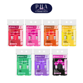 [สระ+สระ] Sunsilk Shampoo 325 ml x 2 ซันซิล แชมพู แพ็คคู่