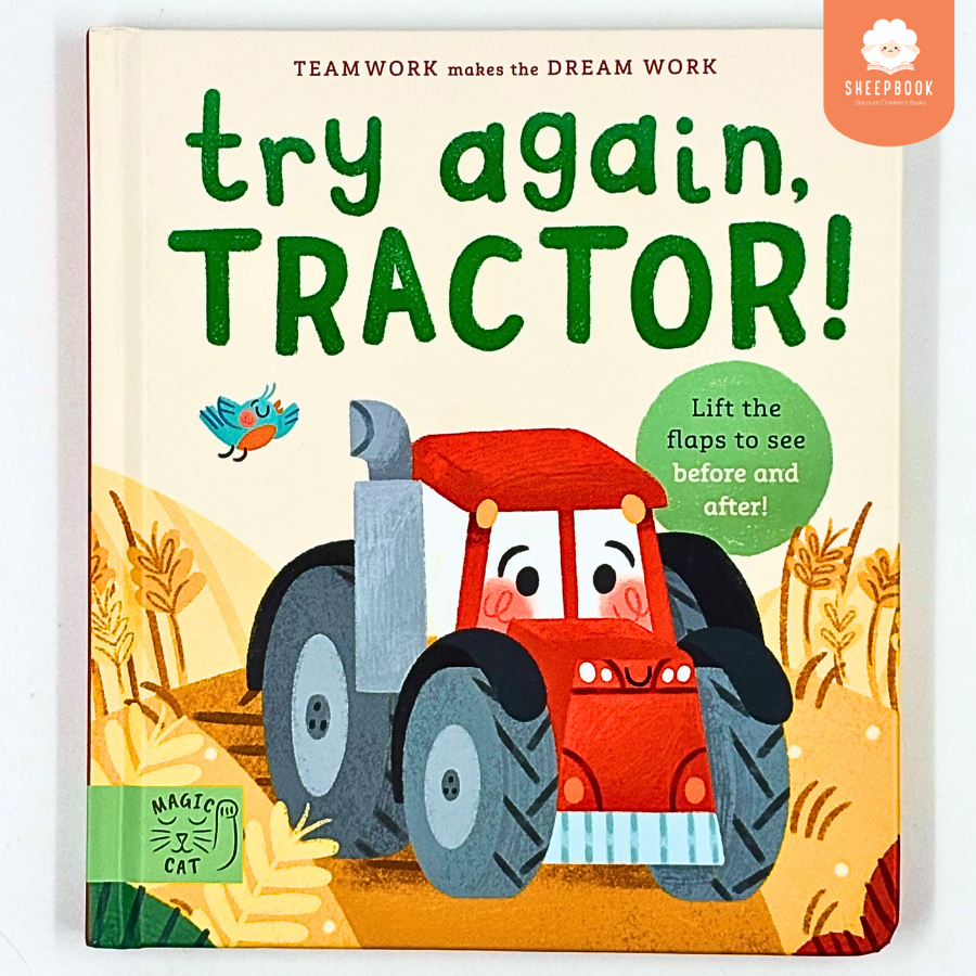 บอร์ดบุ๊คTry Again Tractor! แผ่นเปิดปิด2แผ่นใน1หน้า F1B5