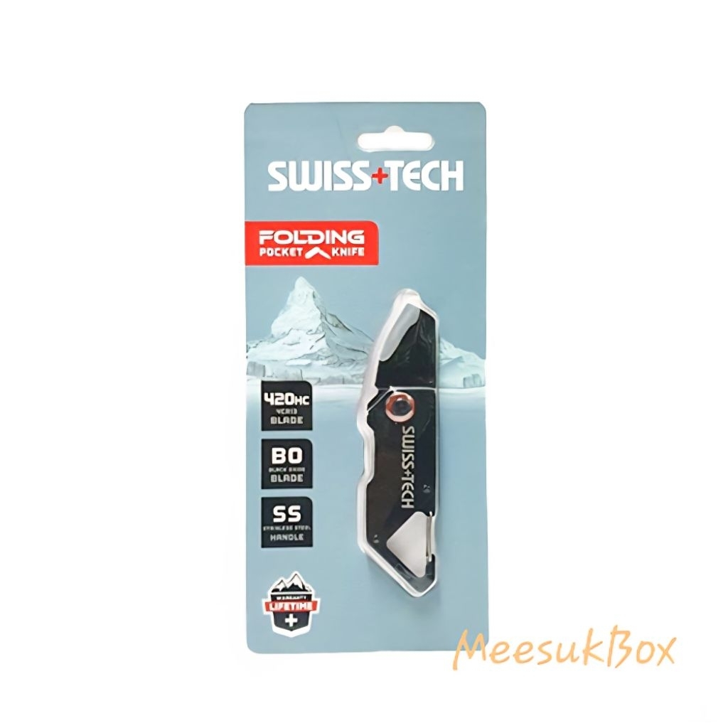 มีดพับมินิ  SWISS+TECH STO14007