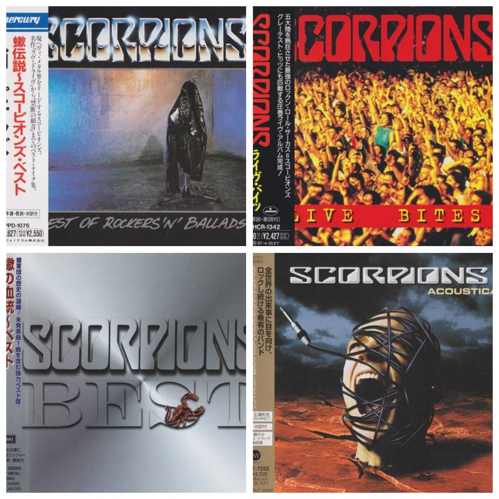 [USB] Scorpions Album [Flac]