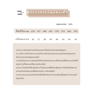 XWbrand มาแรงที่สุด รองเท้าแฟชั่นสไตล์เกาหลี สาวๆต้องไม่พลาดรุ่นนี้ มีให้เลือก 3 สีสวยๆ ราคาดีราคาปัง กดสั่งได้เลย