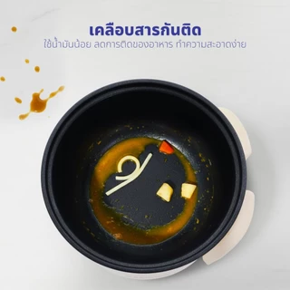 [ส่งด่วน+โค้ดไลฟ์ลดสูงสุด50%] Kashiwa หม้อต้มอเนกประสงค์ หม้อต้ม หม้อต้มไฟฟ้า รุ่น KW-134 หม้อไฟฟ้า หม้อมินิ