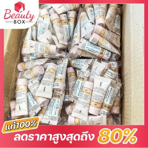 รองพื้น Ysl all hours glow foundation 5ml #LN1