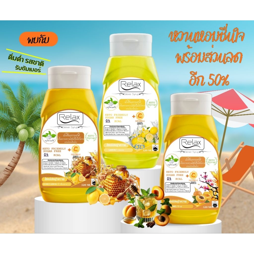 รูปภาพ 6