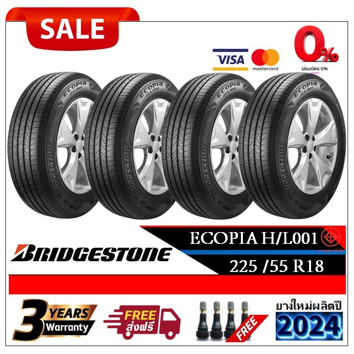 225/55R18 Bridgestone Ecopia HL001 |2,4 เส้น| *ปี2024*-ส่งฟรี- ผ่อน0% ยางใหม่/ยางบริดจสโตน