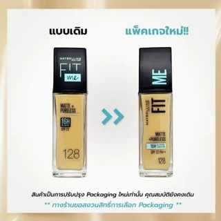 Maybelline Fit Me Matte & Poreless Foundation รองพื้นคุมมันพร้อมกันแดด 30 มล.