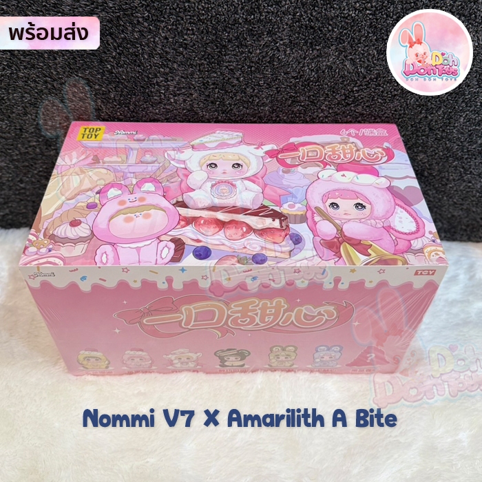 (พร้อมส่ง) พวงกุญแจตุ๊กตา Nommi V7 X Amarilith A Bite : ยกบ๊อกนะคะ