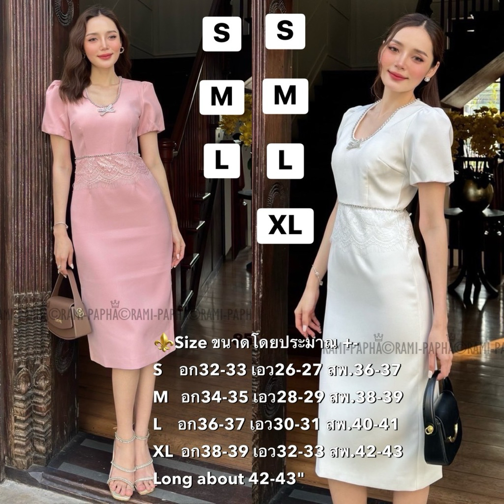 S-XL အမြန်ပို့⚡️ RM 8520 အခမ်းအနားဝတ် ဒရက်စ် (လှပြီး ဇိမ်ကျ/ထင်ရှား)