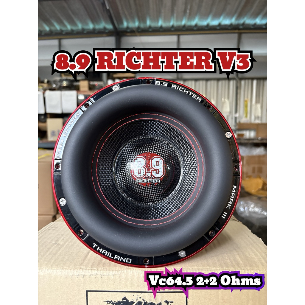 ลำโพงซับ 8 นิ้ว 8.9 ริกเตอร์ V3  2+2โอม สีแดง