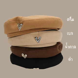 [W0123] หมวกเบเร่ต์ ลายหัวใจน่ารัก สไตล์เรโทร แฟชั่นฤดูหนาว Beret