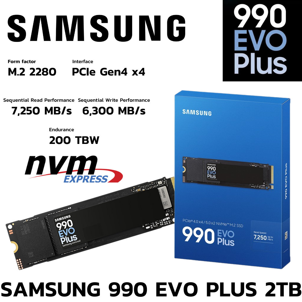 M.2 2 TB SSD (เอสเอสดี) SAMSUNG 990 EVO PLUS - PCIe 4x4 / 5x2 NVMe M.2 2280 (MZ-V9S2T0BW)