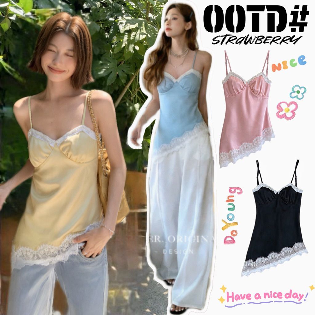 STR พร้อมส่ง🫦🍧Satin topเสื้อสายเดียวลูกไม้ซาติน ทรงเข้ารูปพรีเมียมดีไซน์ผูกหลัง แต่งชายลูกไม้นุ่ม แฟชั่นเซ็กซี่ผู้หญิง