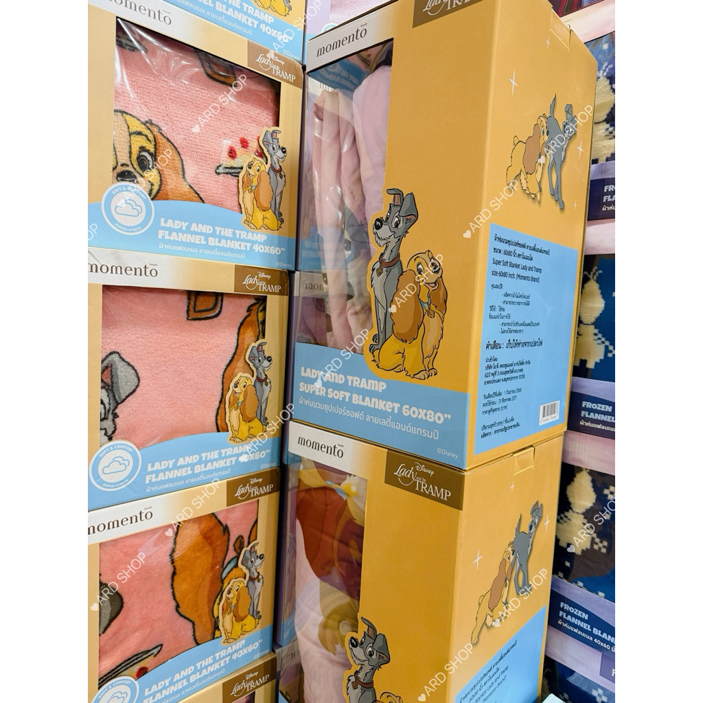 🔥พร้อมส่ง🔥ส่งด่วน✨โมเมนโต Soft&Comfort ผ้านวมนุ่ม ของแท้ 💯 (ขนาด5-6ฟุต) มีหลายลายให้เลือก 💕ของขวัญ ปัจฉิม เทศกาล🛍️ - รูปที่ 6