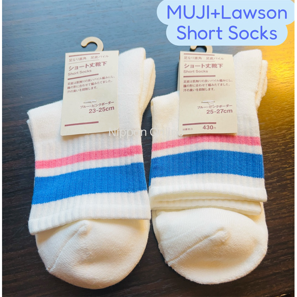MUJI+Lawson Short Socks ถุงเท้ามูจิ+ลอว์สัน ของแท้🇯🇵