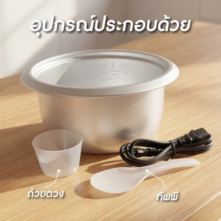 Kashiwa หม้อหุงข้าว 1.8 และ 1 ลิตร รุ่น RC-718 /RC-710 หม้อข้าว