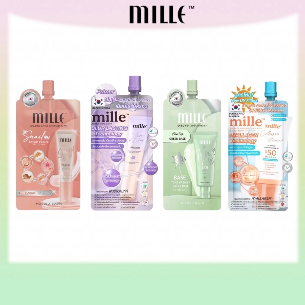 มิลเล่ โทนอัพ เบส/ บีบี ครีม/ ฟาวเดชั่น/ ไพรเมอร์ MILLE Tone up Base/ BB Cream/ Foundation/ Primer