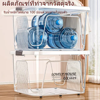 กล่องเก็บของ 250ลิตร 3PCS กล่องพลาสติก ใหญ่ ลังเอนกประสงค์ มีสามสีให้เลือก มีล้อ