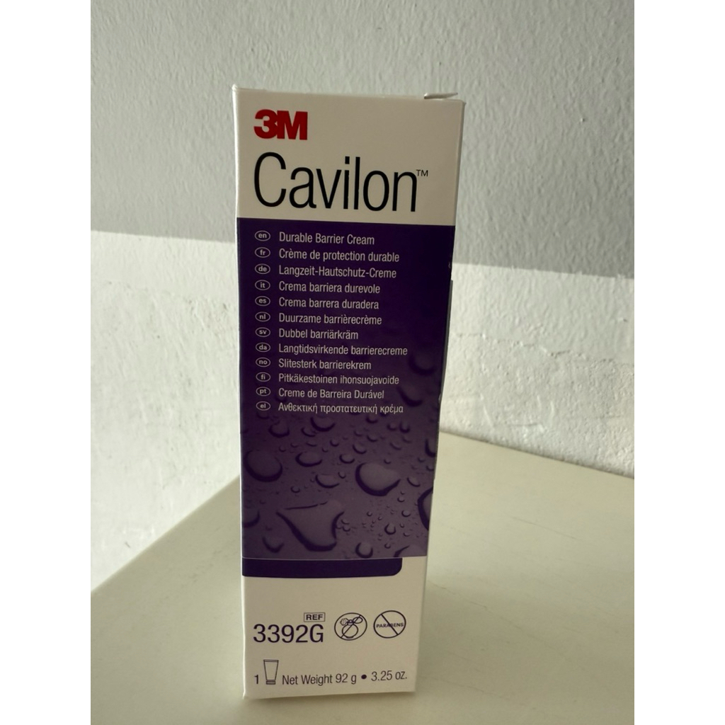 Cavilon Durable Barrier Cream ครีมกันแผลกดทับ