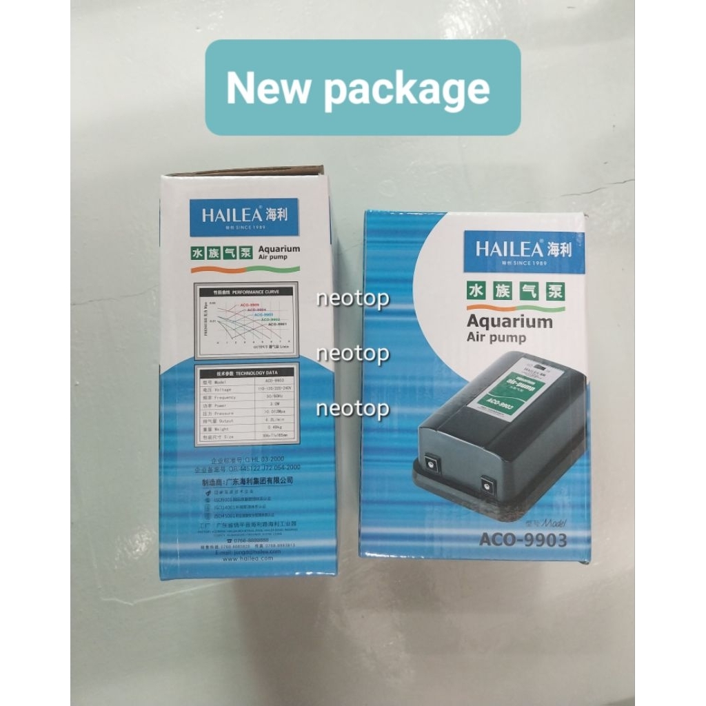 ปั๊มลม Hailea ACO-9903 - neotop