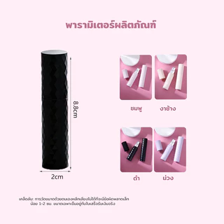 พร้อมส่ง ขวดน้ําหอมเปล่า ขวดแบ่งน้ําหอมพกพา 5ml หัวสเปรย์กดง่าย สําหรับเดินทาง สามารถขึ้นเครื่องบินได้
