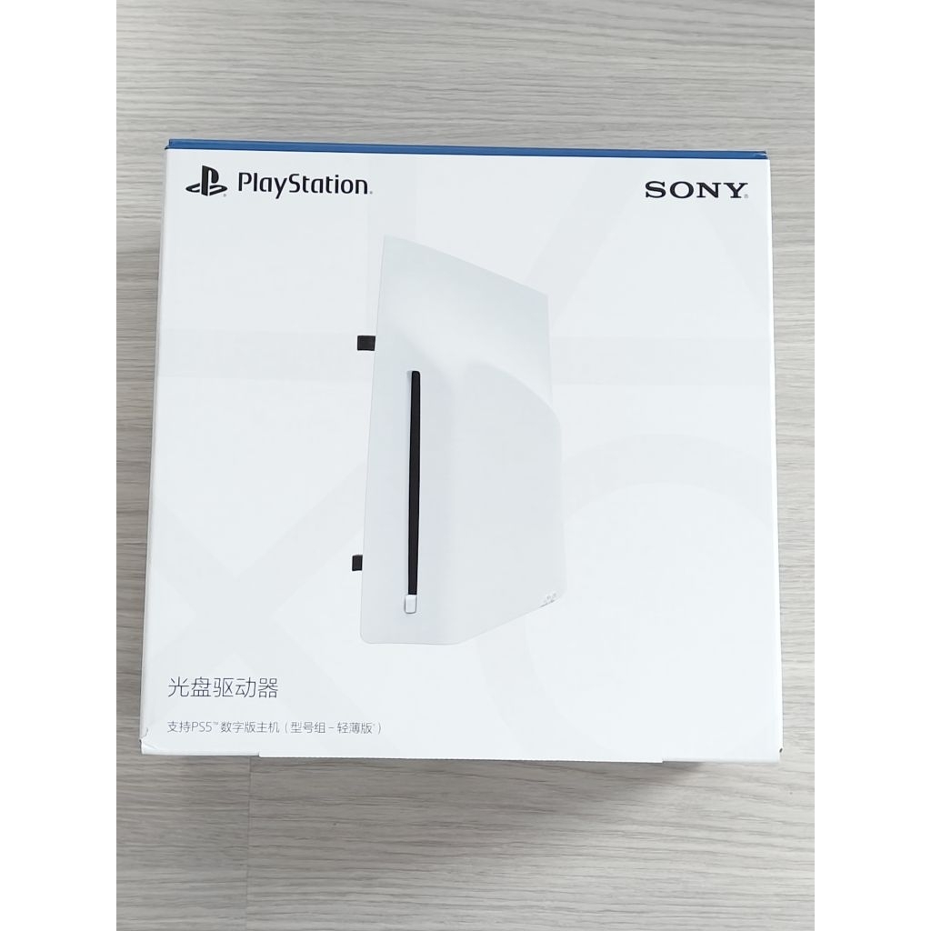 Ps5 Disc Drive for PS5 Slim มือ1