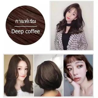 แท้100% แชมพูปิดผมขาว แชมพูปิดผมหงอก สมุนไพร ปิดผมขาว ใหม่ล่…