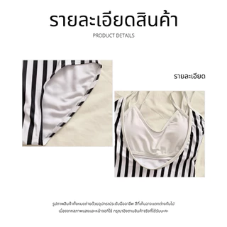 Victoria's Sunshineชุดว่ายน้ำผู้หญิง ชุดว่ายน้ำแฟชั่น ทูพีช ลายทาง มีฟองน้ำ สายสะพายไหล่ปรับได้#0338